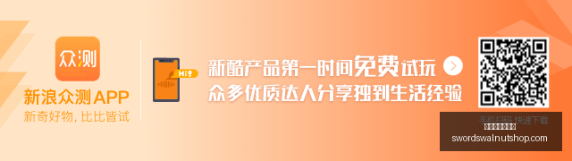 体育品牌电,竞联名款,新品发布引,世界杯盘口分析官网,世界杯盘口分析App,世界杯盘口分析网页版,世界杯盘口分析登录,世界杯盘口分析全站