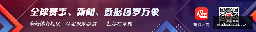 布伦森挡拆,人防线崩溃,专家预言,世界杯盘口分析官网,世界杯盘口分析App,世界杯盘口分析网页版,世界杯盘口分析登录,世界杯盘口分析全站