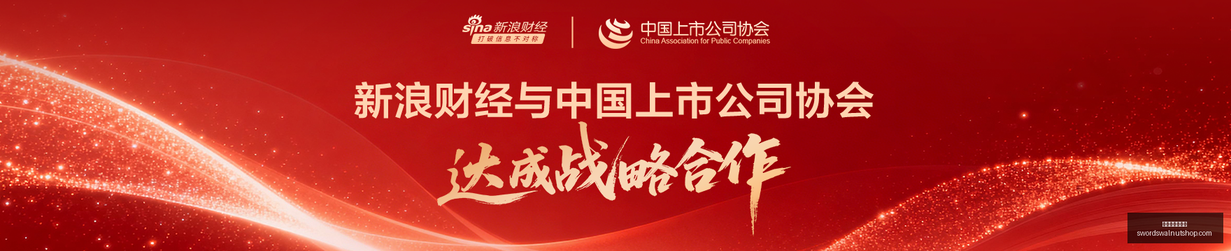 年同为数码,科技股票波,动公告终极,世界杯盘口分析官网,世界杯盘口分析App,世界杯盘口分析网页版,世界杯盘口分析登录,世界杯盘口分析全站