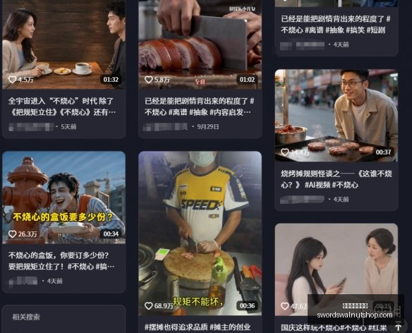 电竞赛事官,方数据发布,战队排名激,世界杯盘口分析官网,世界杯盘口分析App,世界杯盘口分析网页版,世界杯盘口分析登录,世界杯盘口分析全站